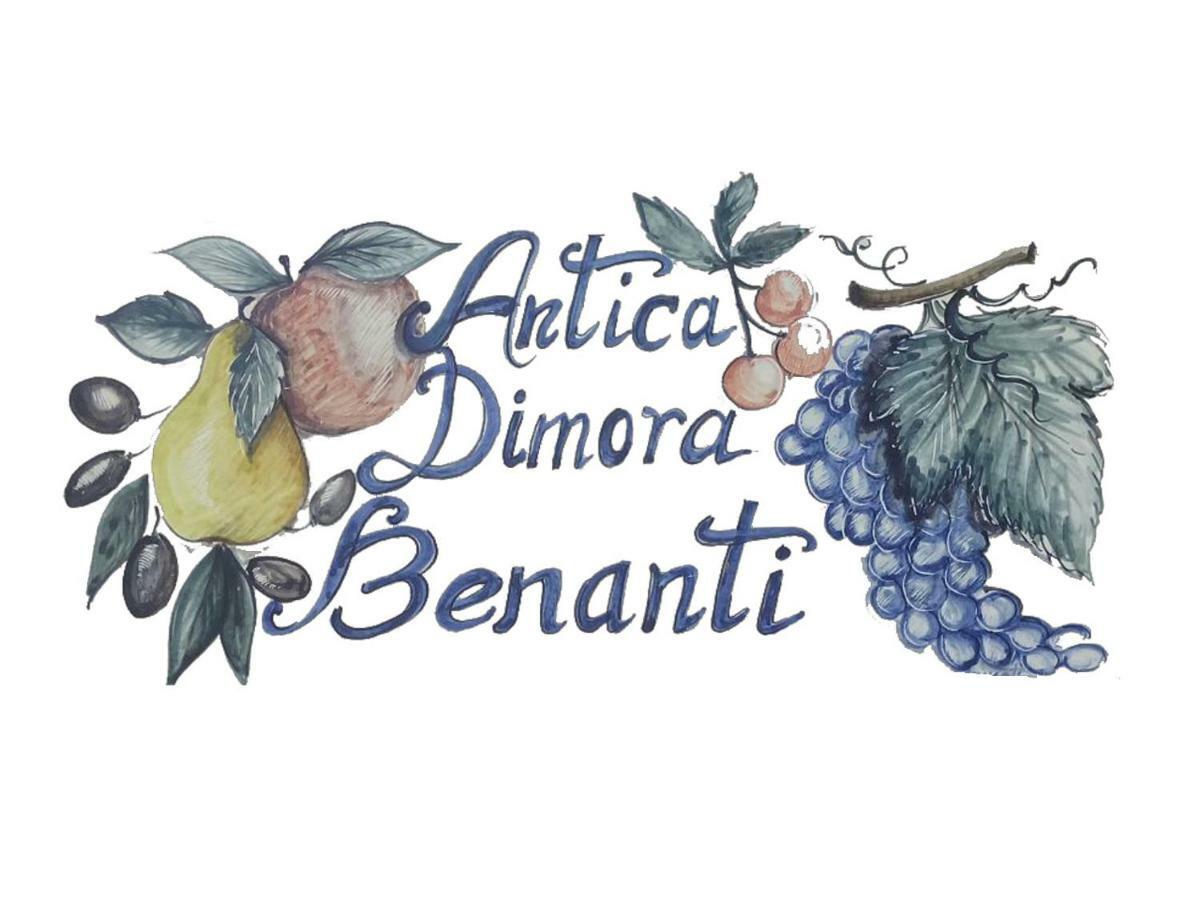 Вілла Antica Dimora Benanti Міло Екстер'єр фото